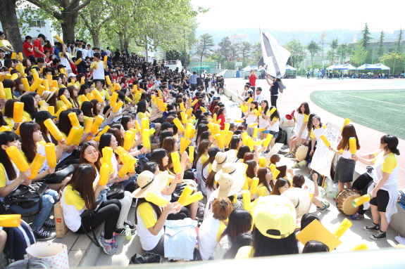 2013우송체육대회 1