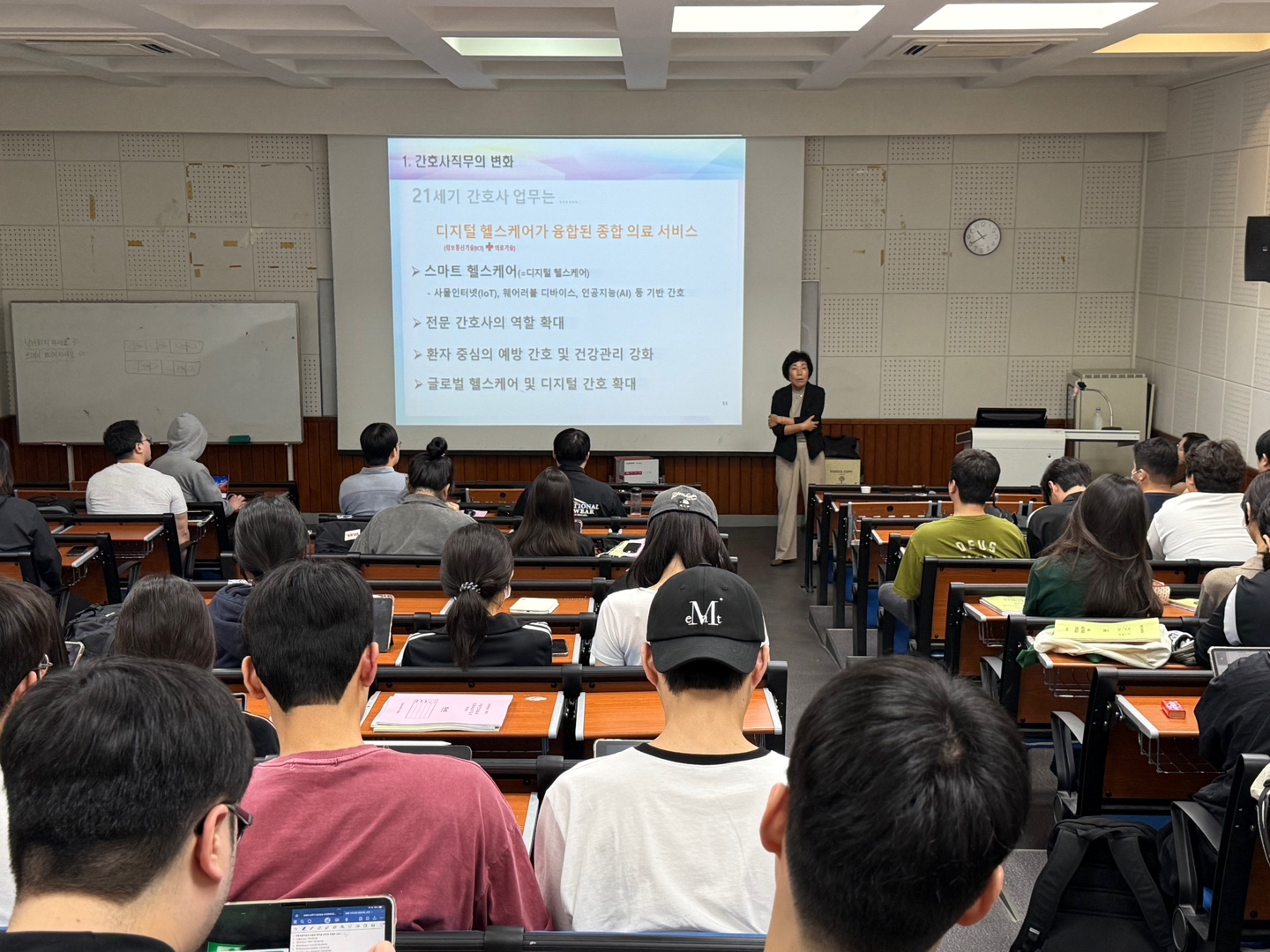 우송정보대 간호학과 대전광역시 간호사회 박순선회장 초청 특강 성료