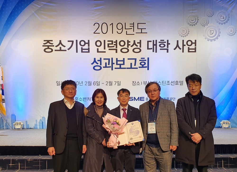 중소벤처기업부 포상 사진