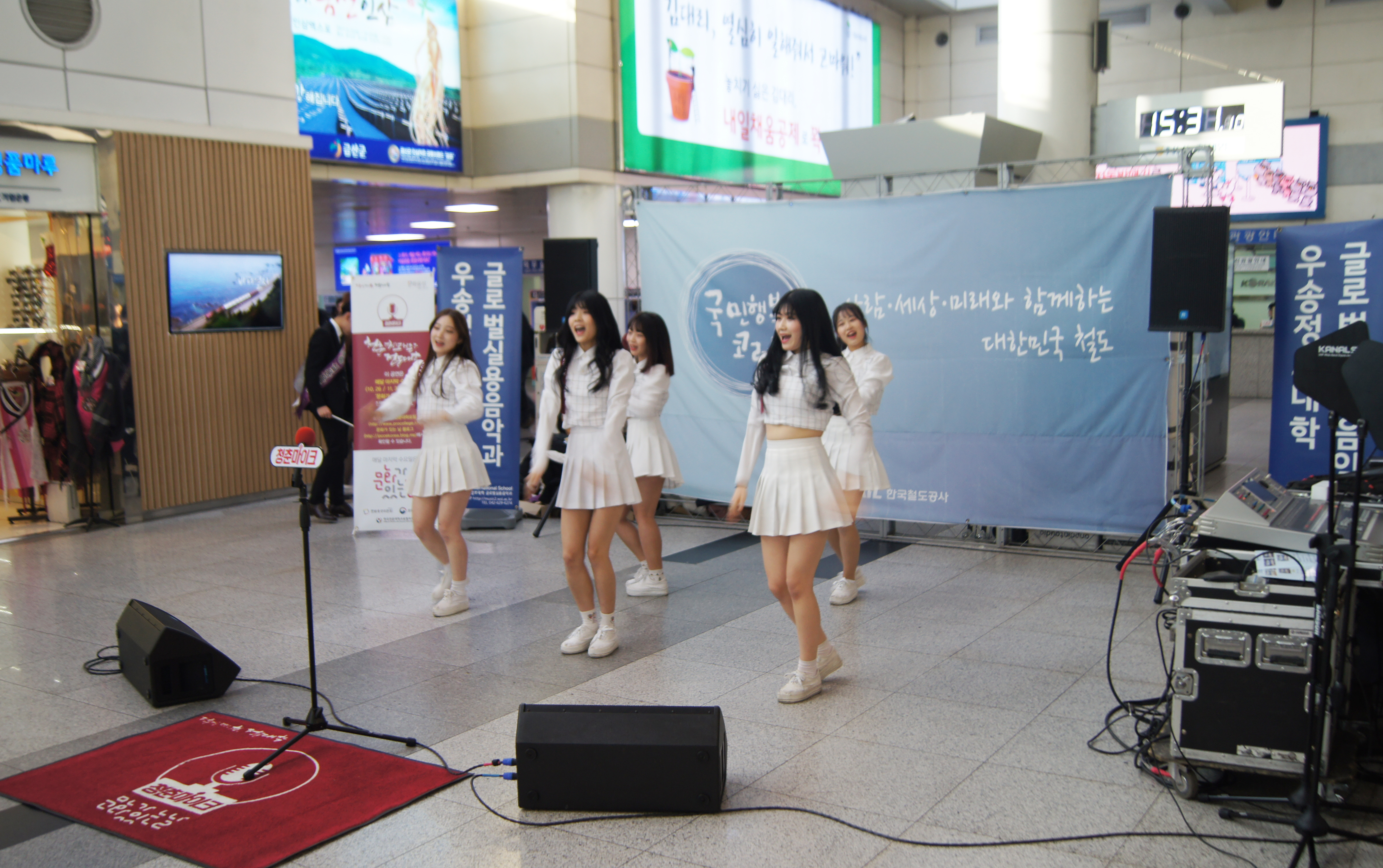 청춘마이크 시즌﻿2 DTE
