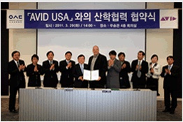 AVID 본사와의 국제공인교육센터 MOU 체결