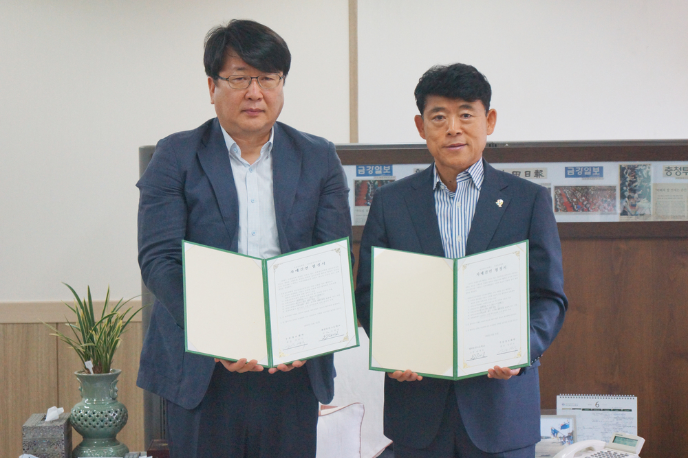 우송정보대학﻿, ﻿대전동산고등학교와 자매결연 협약 체결
