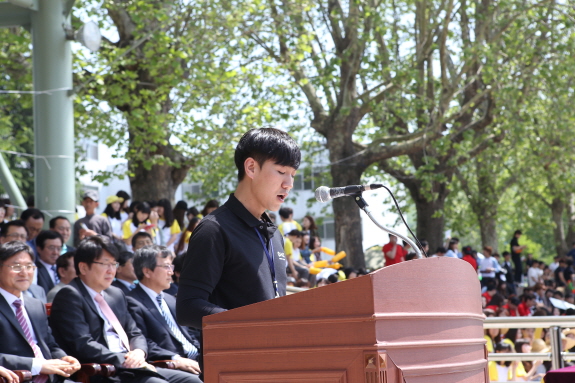 2013우송체육대회 5