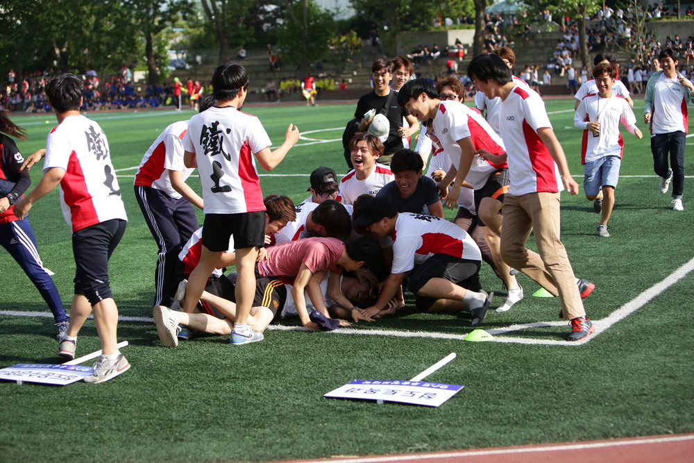 2014 우송체육대회 2