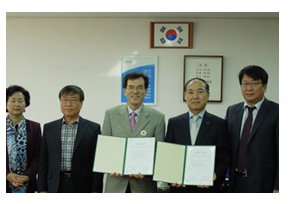 우송정보대학 대전여고와 자매결연 협약 체결