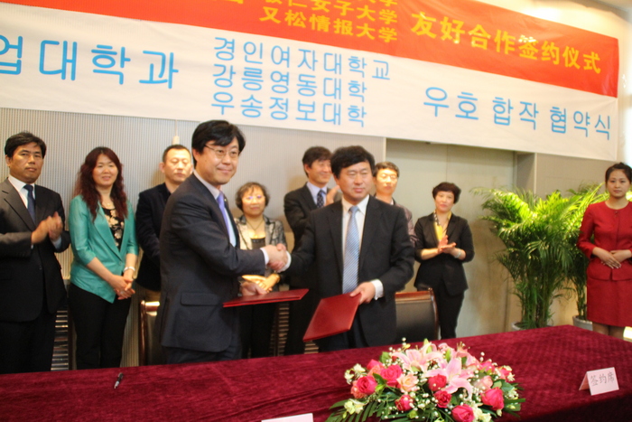 우송정보대학, 중국산동외무직업학교와 웨딩산업 인재양성 협약