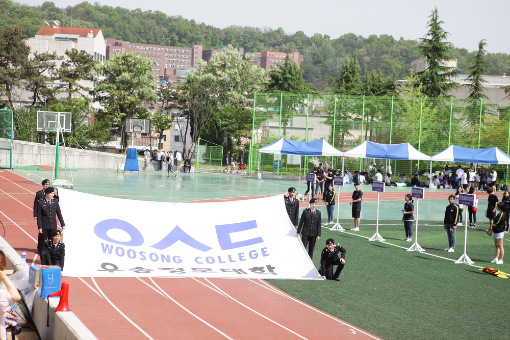 2015 우송체육대회 23