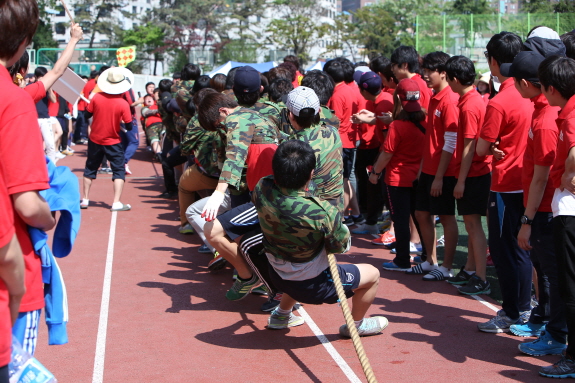 2013우송체육대회 16