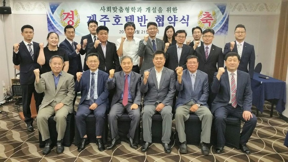 우송정보대학﻿, ﻿신입생이 되면 신입사원이 된다﻿.