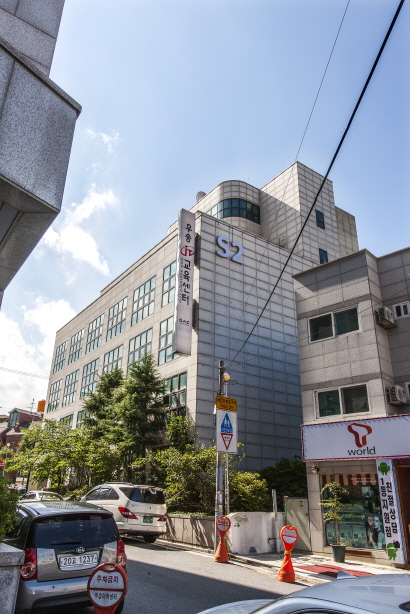 S2_IT교육센터