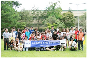 애완동물과 우송 애견미용 및 애견 훈련경진대회 개최