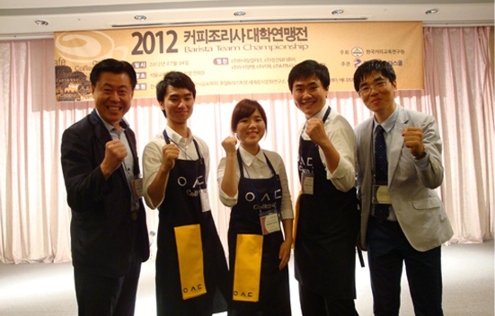우송정보대학, 커피조리사 대학연맹전에서 은상 수상