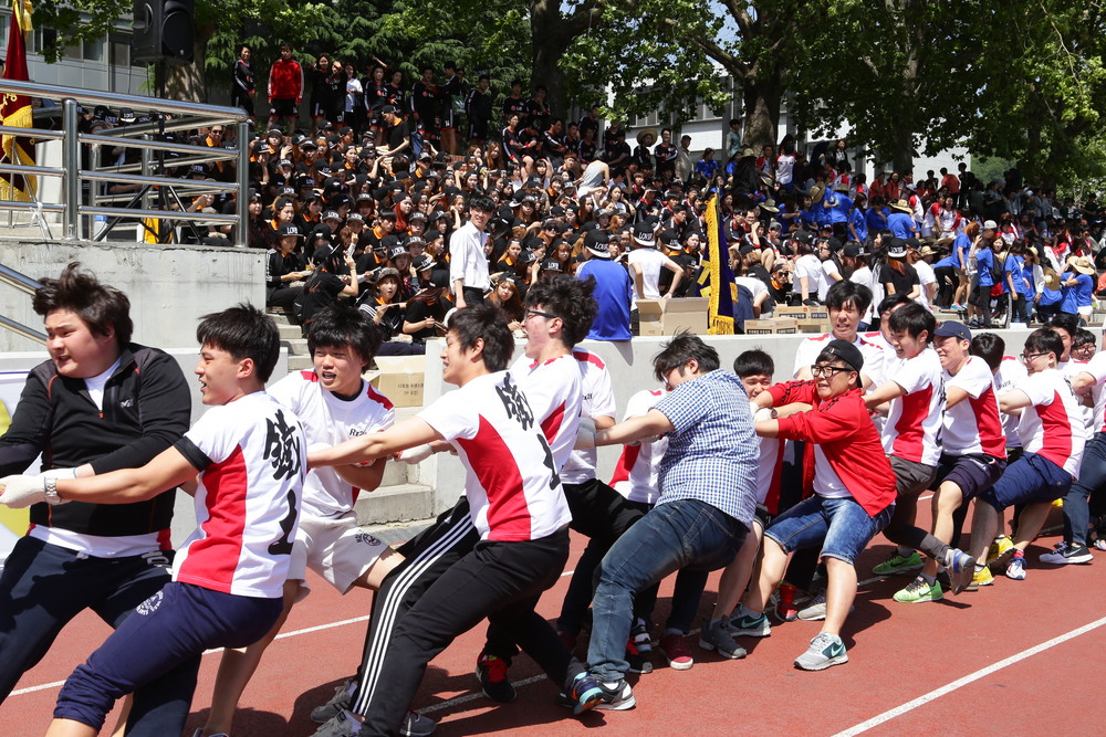 2014 우송체육대회 20