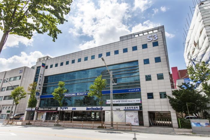 S3_우송뷰티센터