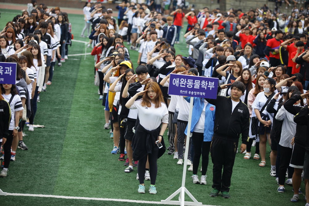 2015 우송체육대회 3