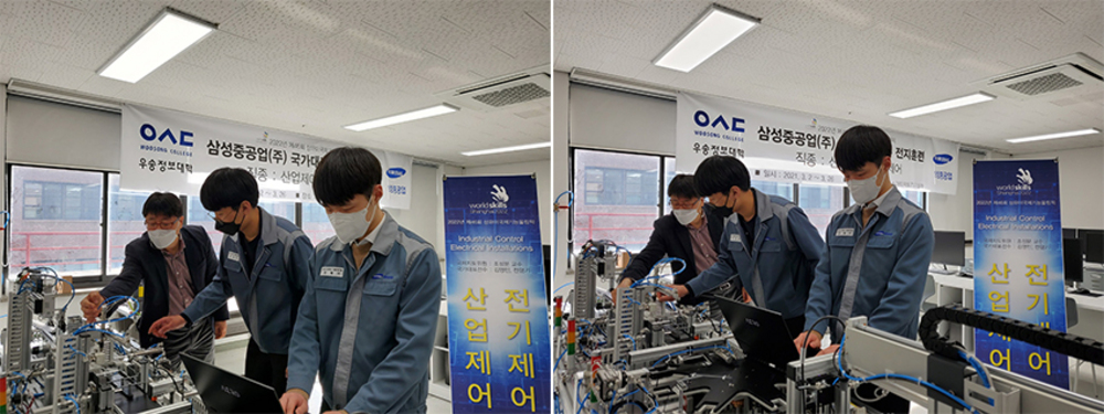 우송정보대학 스마트팩토리스쿨, 상하이 국제기능올림픽 대표 선수 대상 전지훈련 실시