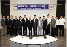 네트웍오앤에스(주)와의 산학협력 협약식