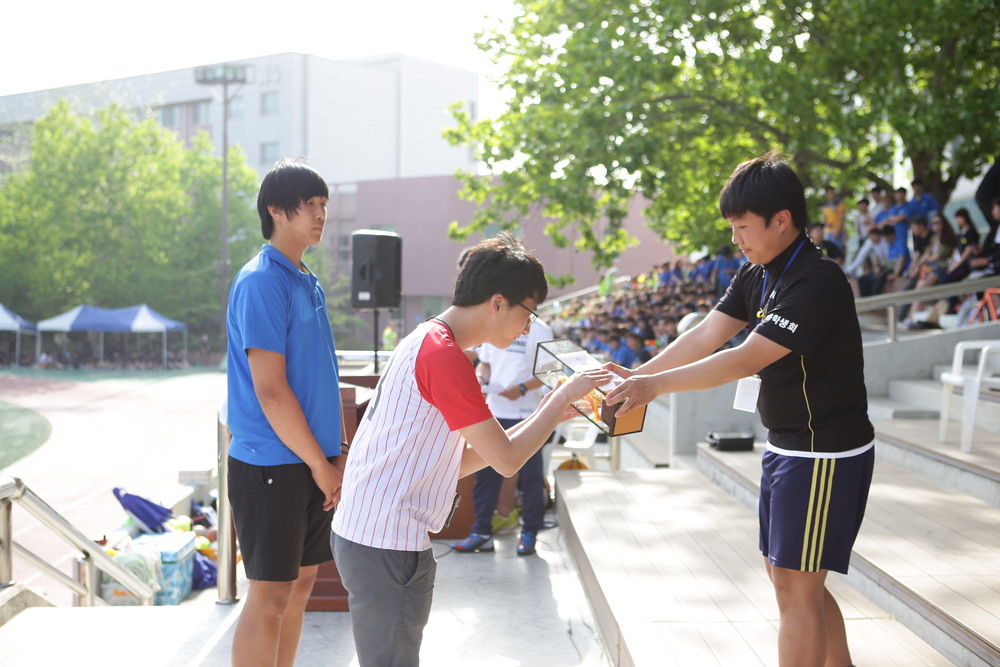 2014 우송체육대회 1
