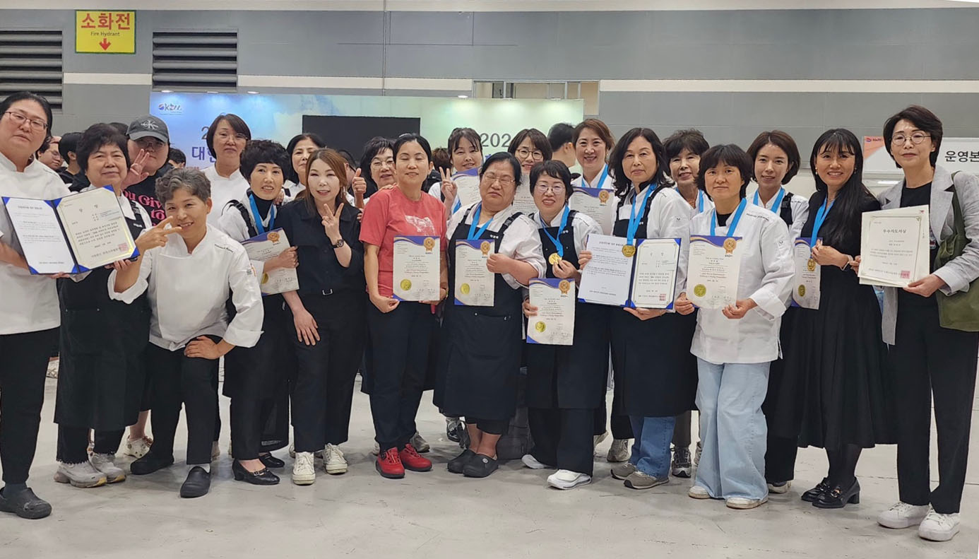 우송정보대학 마스터셰프과/파티시에과 2024 대한민국 국제요리&제과경연대회 전원 수상!
