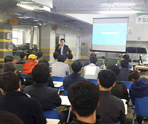 우송정보대학, 수입자동차전문정비인회(SICS)와 MOU 산학협력 체결2