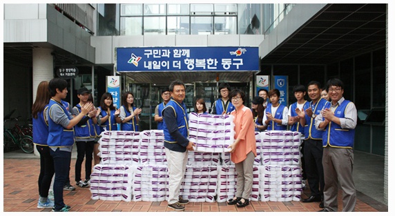 사회봉사단 자양동 불우이웃대상 생필품 전달