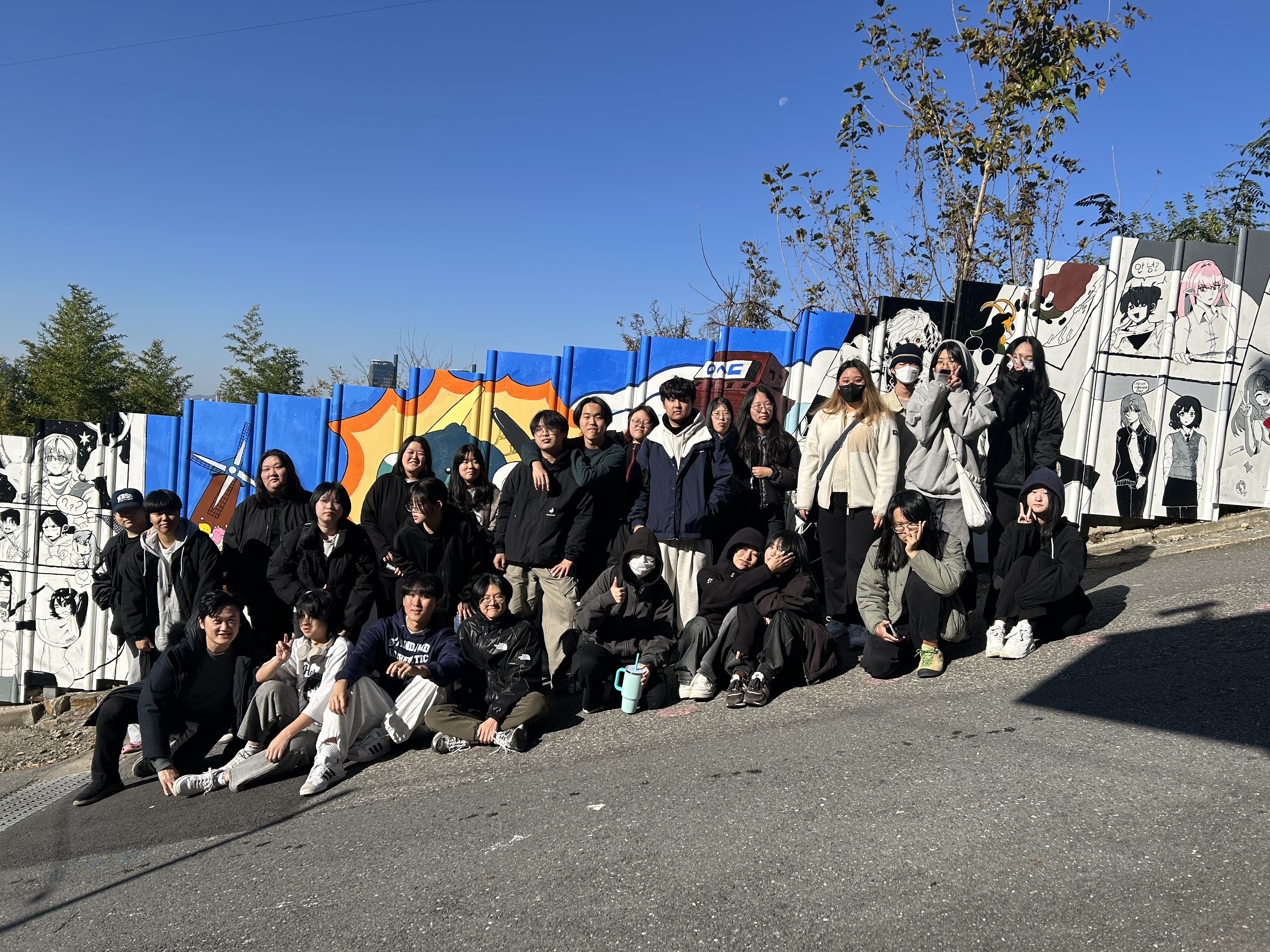 우송정보대 만화웹툰과, 대동 하늘공원을 만화웹툰 벽화로 벽신