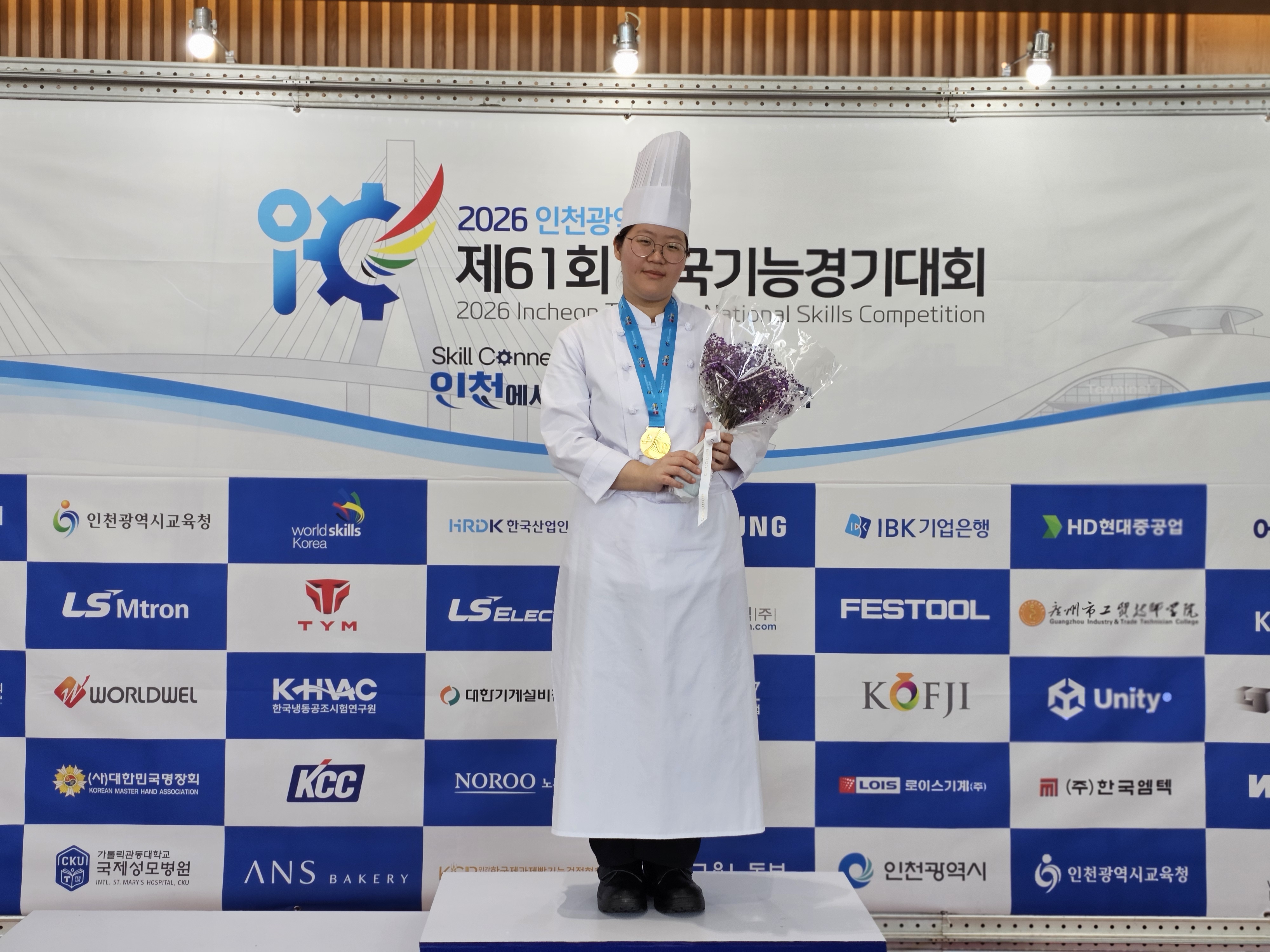 K-푸드조리과 2학년  한*담 양, 제61회 전국기능경기대회 금메달...