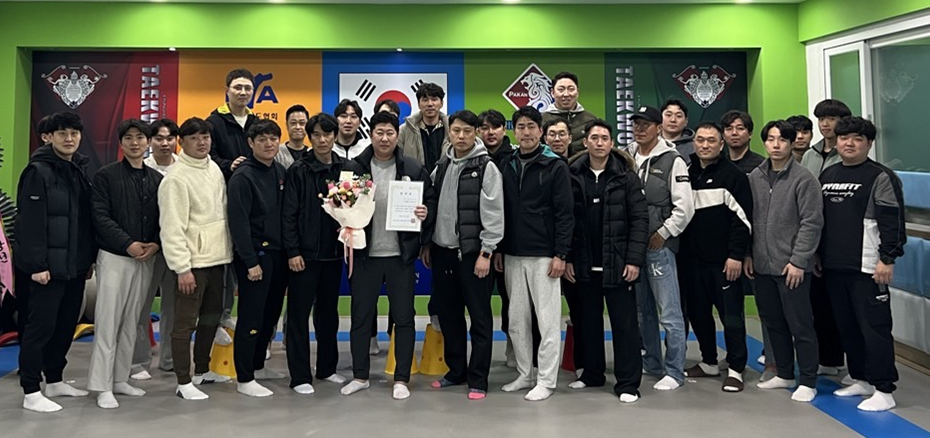 우송정보대학 자율전공학부 스포츠운동재활전공 김종덕 교수와 신창호 교수 대전광역시 동구와 대덕구 태권도협회장 동반 당선