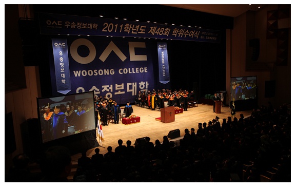 2011학년도 학위수여식