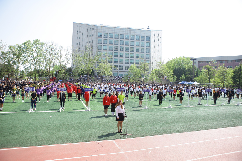 2015 우송체육대회 22
