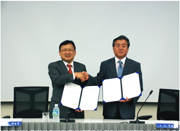 우송정보대학, 서산중앙고등학교와 연계교육 협약체결