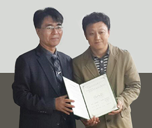 우송정보대학, 수입자동차전문정비인회(SICS)와 MOU 산학협력 체결