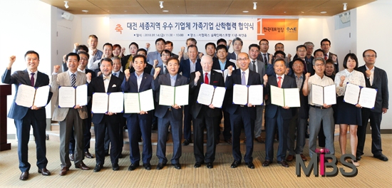 우송대·우송정보대 대전·세종지역 25개 우수 기업과 가족기업 산학협력 협약 체결