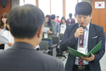 우송정보대학 또래상담사 양성과정 입학식