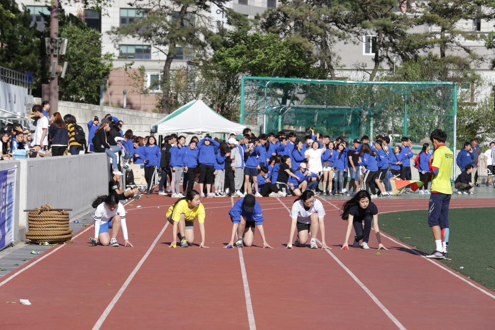 2016 우송체육대회 9