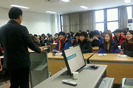 우송정보대학 취업아카데미 창업특강 실시