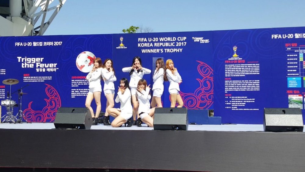 FIFA U-20 ﻿﻿월드컵 코리아﻿2017 <﻿트로피가 온다﻿> ﻿‘우송정보대학 글로벌실용음악과’ 초청 무대