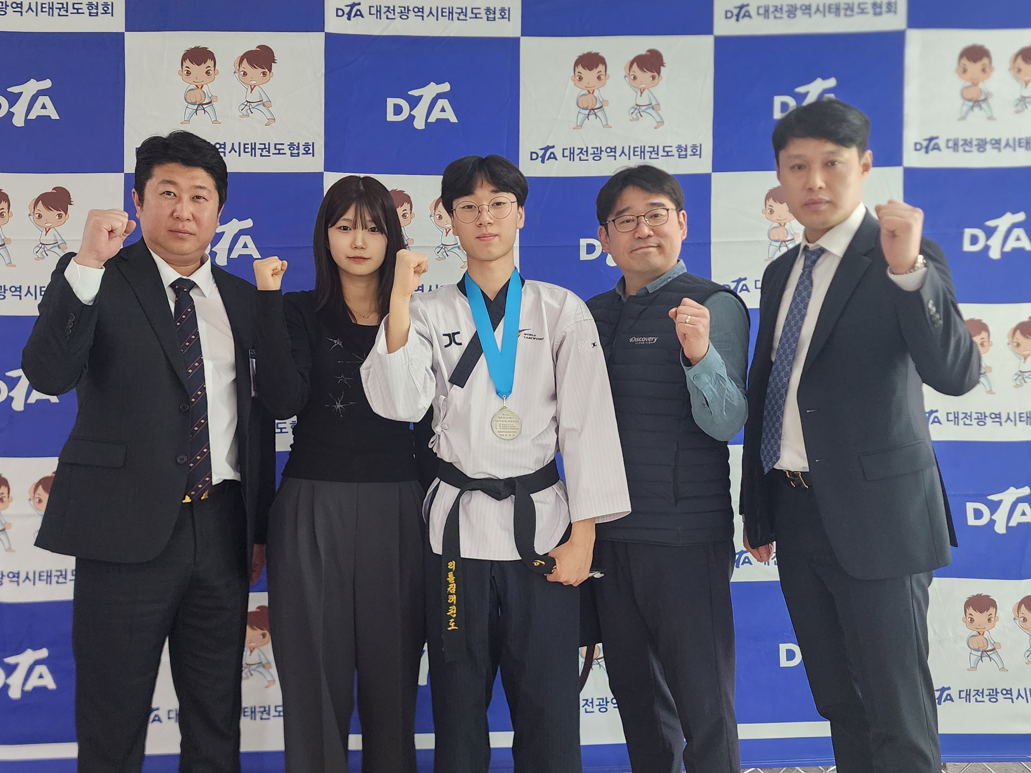 우송정보대학 자율전공학부 스포츠운동재활전공 이*훈 학생, 제23회 대전광역시장기 태권도대회 은메달 수상