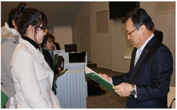 2010년 학생마일리지 장학증서 수여식