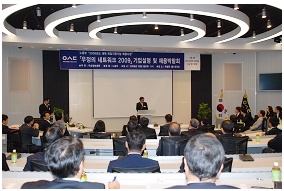 전공분야 취업지원을 위한 기업설명 및 채용박람회 개최