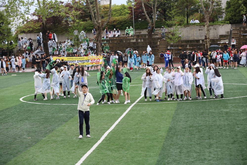 2016 우송체육대회 13