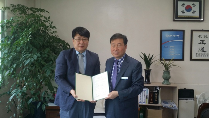우송정보대학﻿, ﻿한밭고등학교와 자매결연 협약 체결
