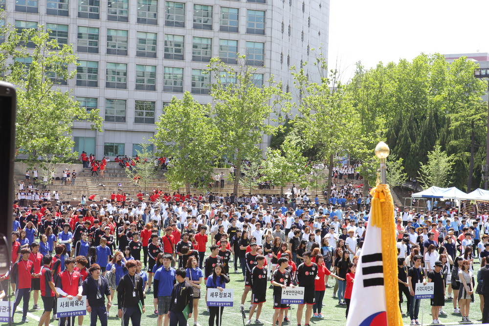 2014 우송체육대회 23