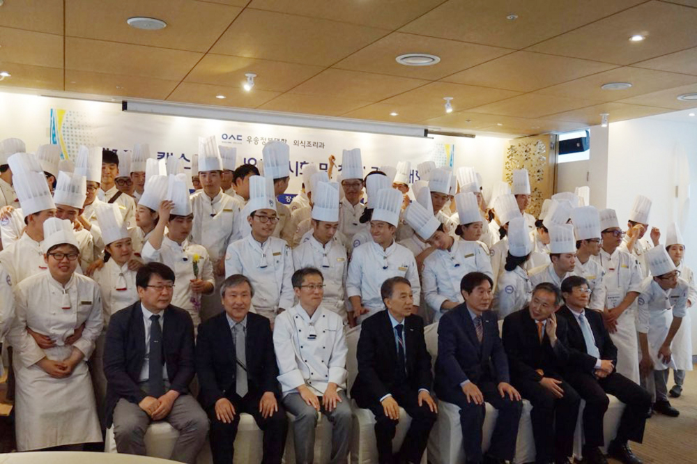 우송정보대학, 외식조리과 캡스톤디자인 졸업작품 전시회 실시2