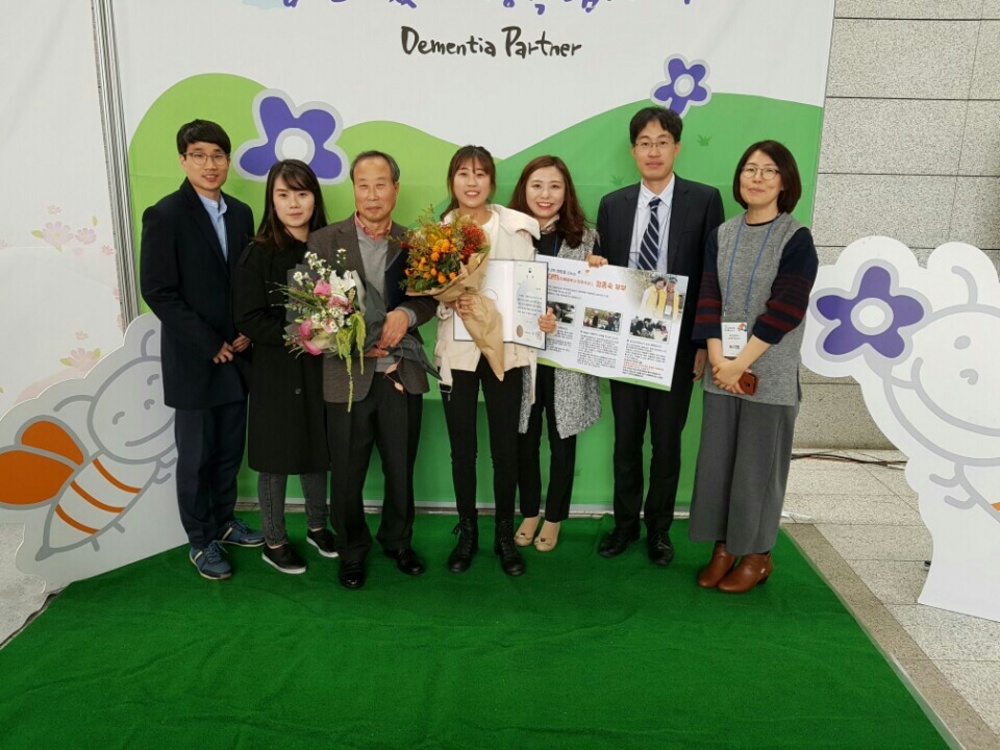 우송정보대학, 간호과 동아리 카르페디엠 보건복지부장관상 수상