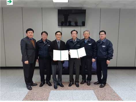 우송정보대학 가족기관 우이신설경전철운영(주)와 산학협력 협약 체결