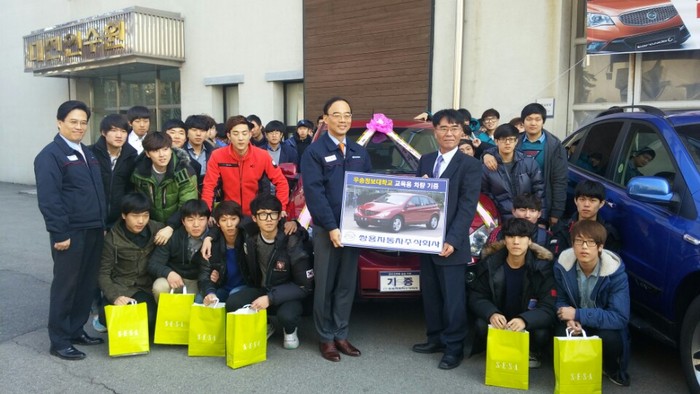 ㈜쌍용자동차와 우송정보대학 산학협력협정체결2