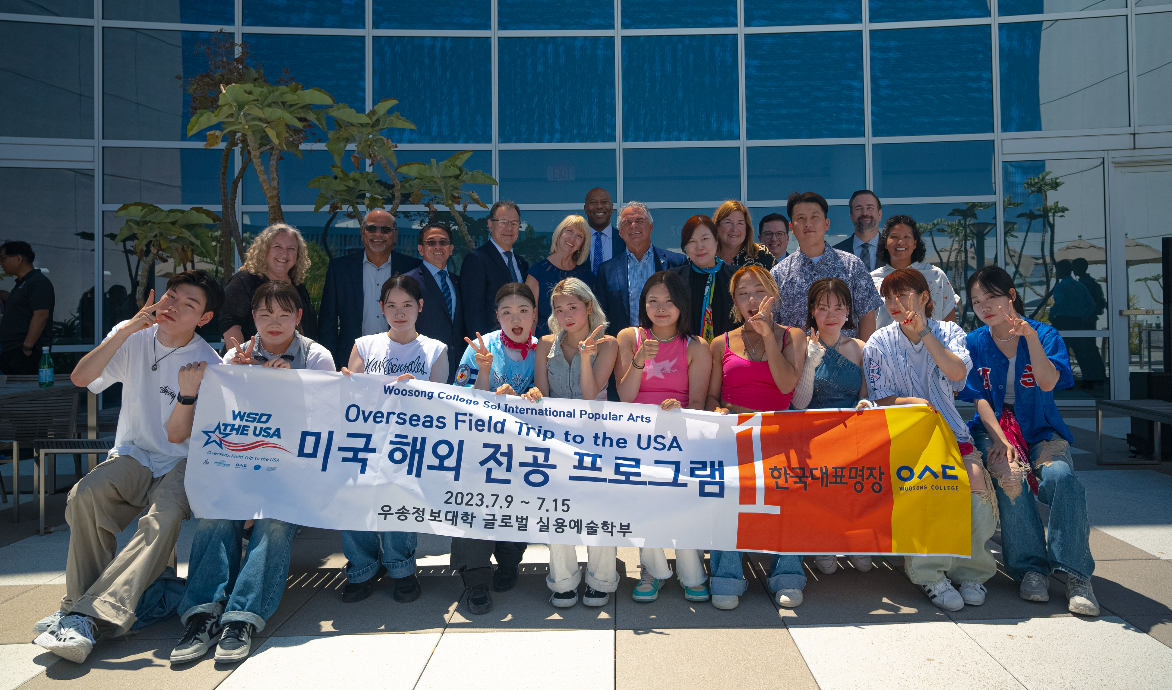 우송정보대학 글로벌실용예술학부의 댄스 전공 체험 해외 연수! 미국에서 뜨거운 박수를 받으며 실시