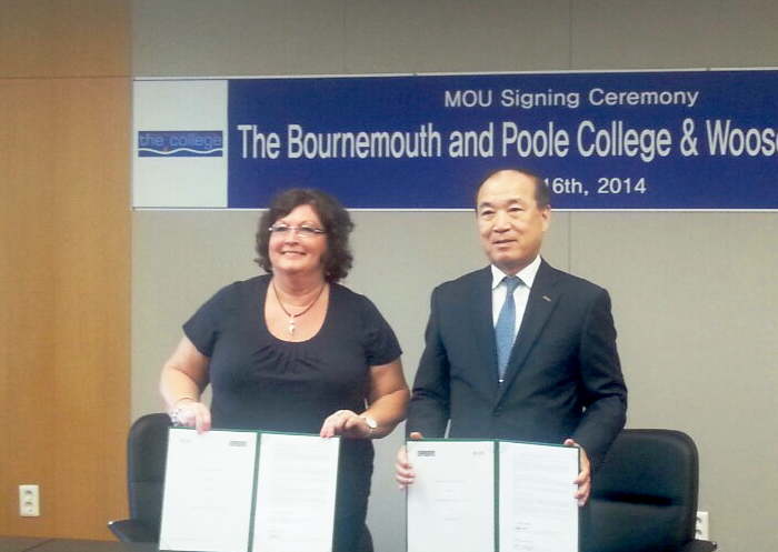 우송정보대학, 영국 Bournemouth & poole college와 국제교류 협약 체결
