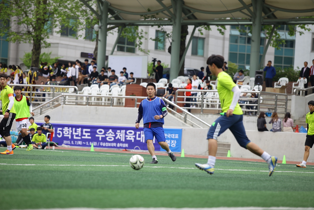 2015 우송체육대회 10